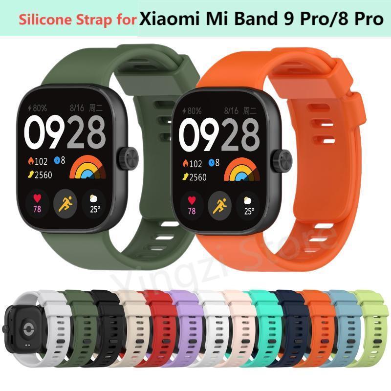 Health Wellness Bracelet - 샤오미 미밴드 9 프로용 공식 실리콘